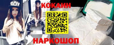 альфа пвп VHQ Малгобек