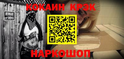 альфа пвп VHQ Малгобек