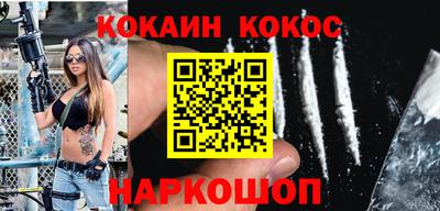 мяу мяу кристалл Малоярославец