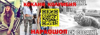 альфа пвп VHQ Малгобек
