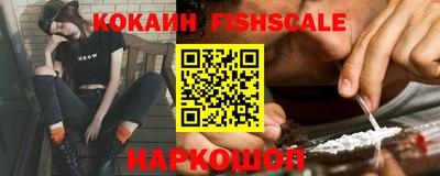 мяу мяу кристалл Малоярославец
