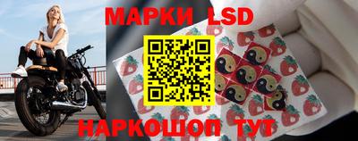 мяу мяу кристалл Малоярославец