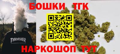 кокаин премиум Мариинск