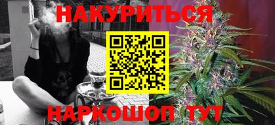 мяу мяу кристалл Малоярославец