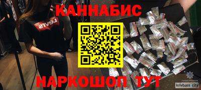 мяу мяу кристалл Малоярославец