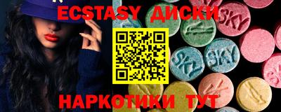 альфа пвп VHQ Малгобек