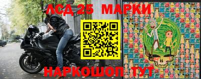 альфа пвп VHQ Малгобек