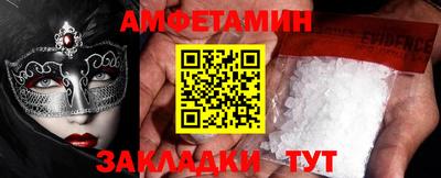 MDMA Premium VHQ Ликино-Дулёво