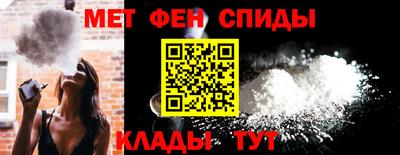 MDMA Premium VHQ Ликино-Дулёво