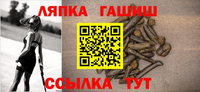 мяу мяу кристалл Малоярославец