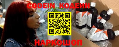 мяу мяу кристалл Малоярославец