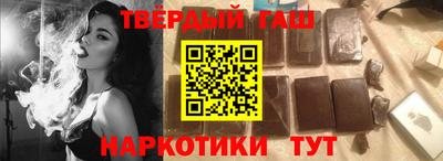 альфа пвп VHQ Малгобек